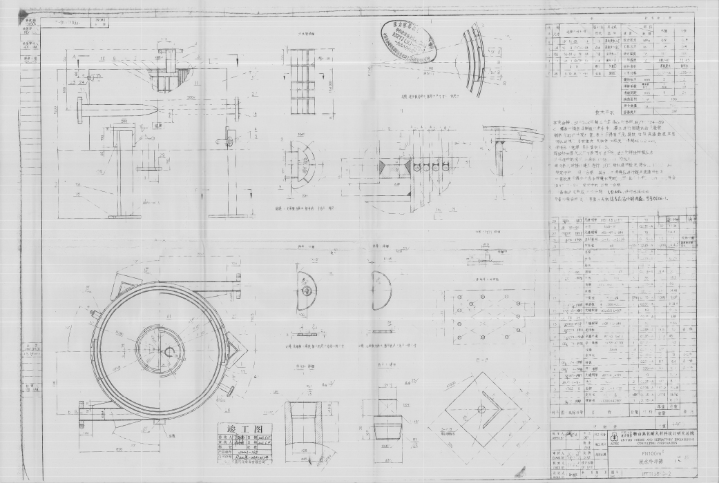 螺旋板换热器图纸 螺旋板换热器图纸